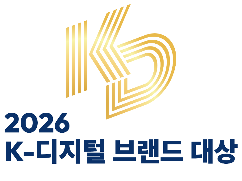 2026 K-디지털브랜드 대상 엠블럼